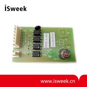 空气质量传感器在车载空气净化器系统中的应用