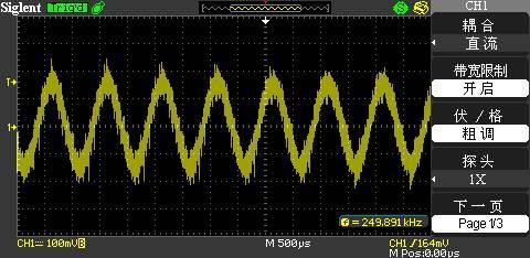 受噪声干扰的正弦信号(带宽限制已打开),可以发现效果并不明显