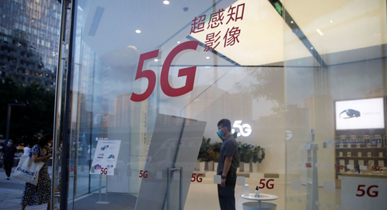 1599702278417652.png?imageView2/2/w/550 image.png?imageView2/2/w/550