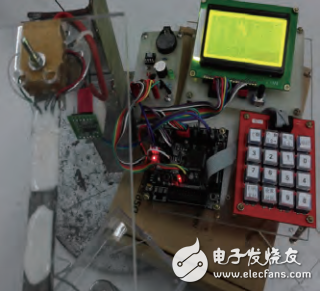 基于ARM单片机的高精度电子秤设计与实现