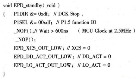采用MSP430F413单片机进行电子纸驱动低功耗的设计