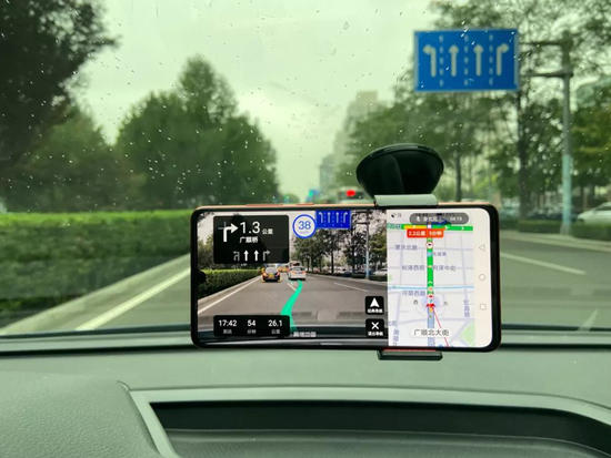 自动驾驶,AR导航;车载导航 自动驾驶,AR导航;车载导航