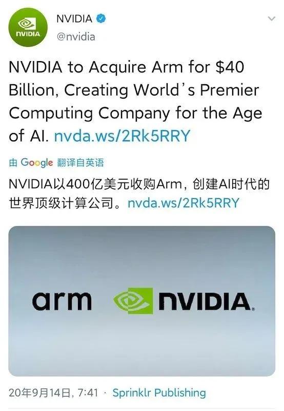 芯片市场上演江湖争霸