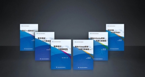 C:UsershanyuchunDesktop待整理宣传稿新闻稿3图5.jpg?imageView2/2/w/550