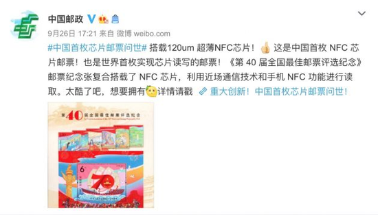 1601172327432880.png?imageView2/2/w/550 image.png?imageView2/2/w/550