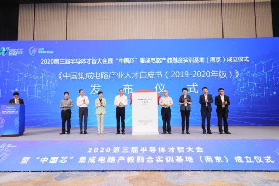 微信图片_20200925190109.jpg?imageView2/2/w/550