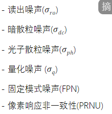 1601174166116088.png?imageView2/2/w/550 image.png?imageView2/2/w/550