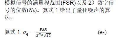 1601174664949842.png?imageView2/2/w/550 image.png?imageView2/2/w/550