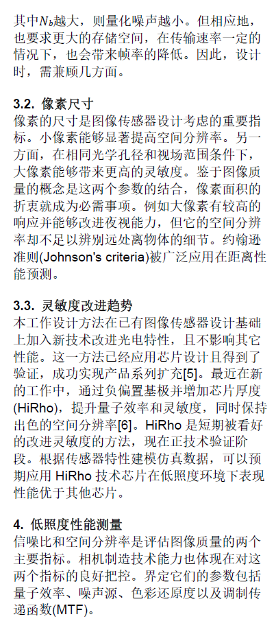 1601174678466466.png?imageView2/2/w/550 image.png?imageView2/2/w/550