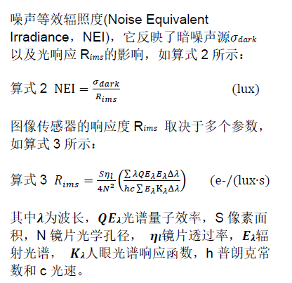 1601174689687856.png?imageView2/2/w/550 image.png?imageView2/2/w/550