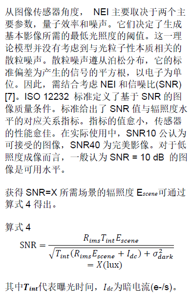 1601174699920836.png?imageView2/2/w/550 image.png?imageView2/2/w/550