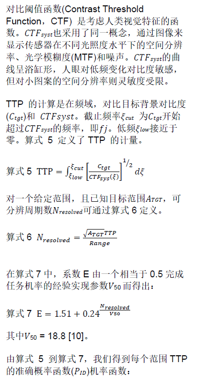 1601174723903013.png?imageView2/2/w/550 image.png?imageView2/2/w/550