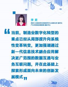 image.png?imageView2/2/w/550