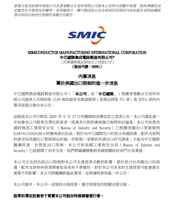 image.png?imageView2/2/w/550