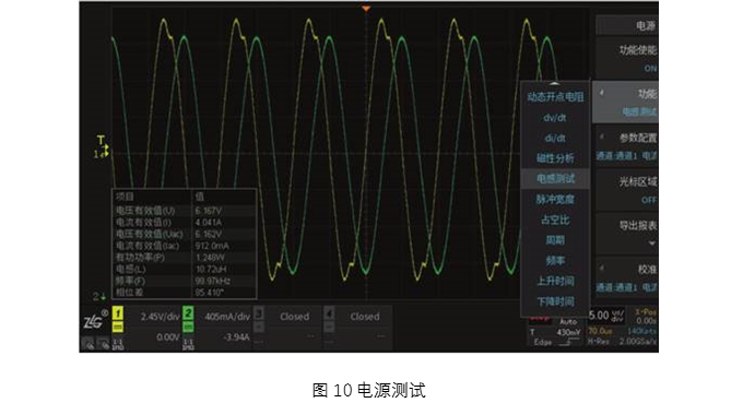 image.png?imageView2/2/w/550