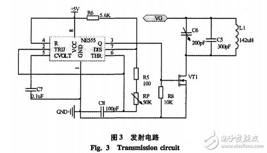 超低功耗MSP430无线充电电路详解