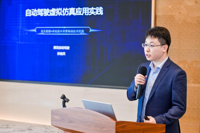 自动驾驶下半场突围：虚拟仿真核心技术必须做到自主可控