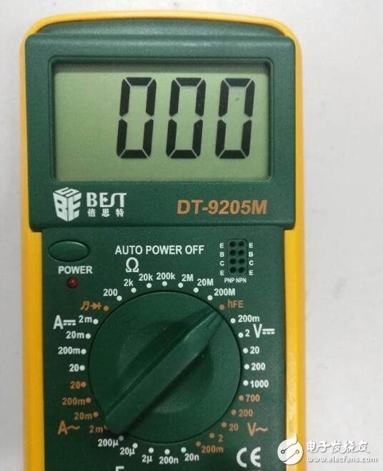 如何用万用表来区分三极管的极性?