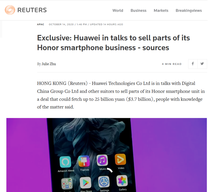 1602812557898061.png?imageView2/2/w/550 image.png?imageView2/2/w/550