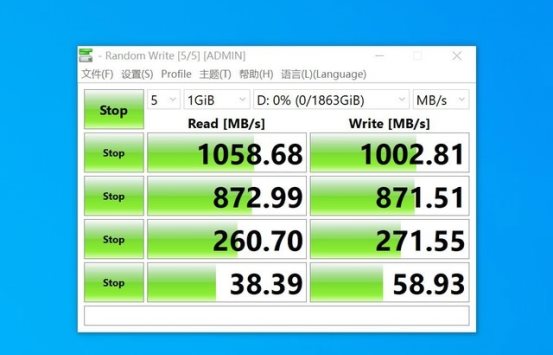 是时候添置一块大容量SSD了 英睿达X8