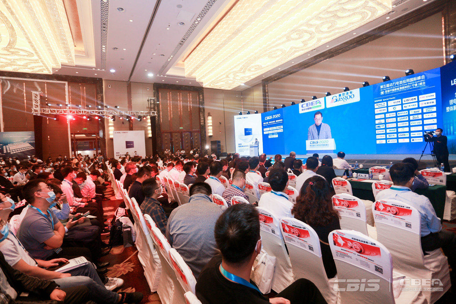 宁德时代.jpg?imageView2/2/w/550