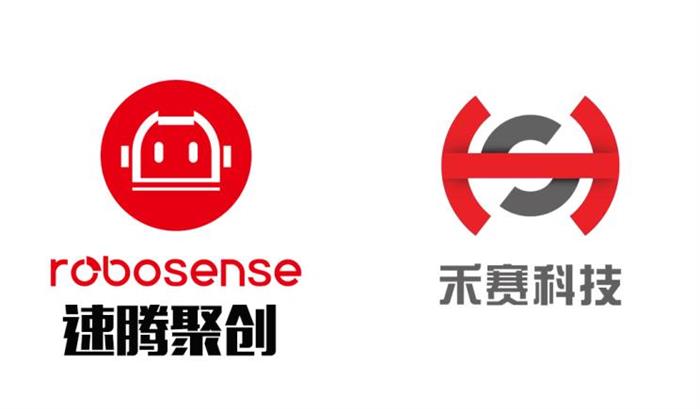 自动驾驶，自动驾驶,激光