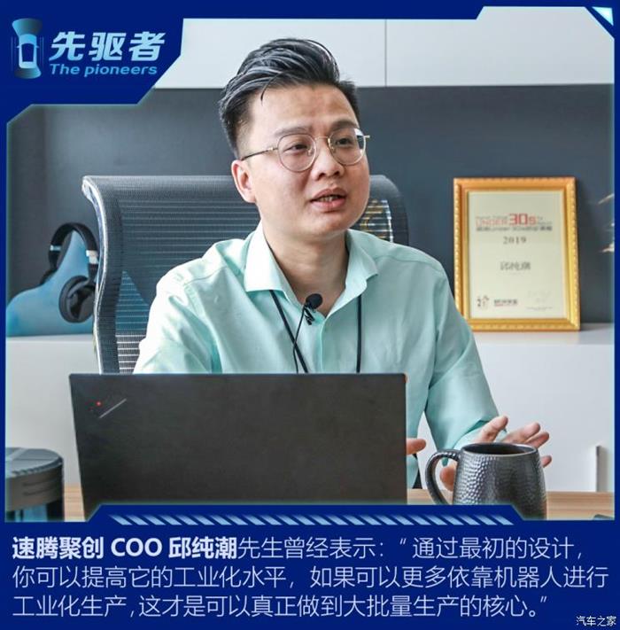 自动驾驶，自动驾驶,激光