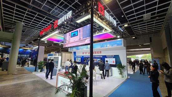 1603073318374639.png?imageView2/2/w/550 image.png?imageView2/2/w/550