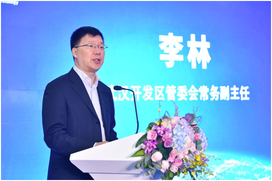 首家7纳米车载芯片研发团队进驻“中国车都”