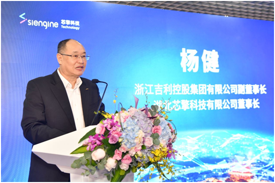 首家7纳米车载芯片研发团队进驻“中国车都”