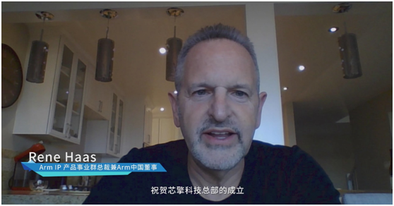 首家7纳米车载芯片研发团队进驻“中国车都”