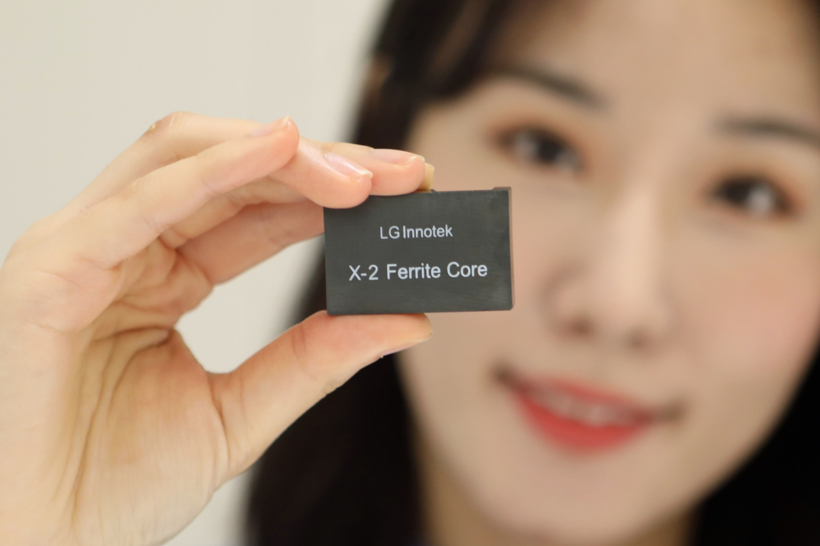 黑科技，前瞻技术，LG Innotek,铁氧体,汽车轻量化