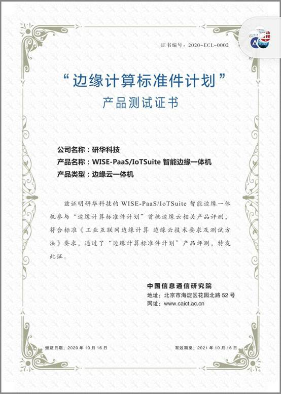 image.png?imageView2/2/w/550