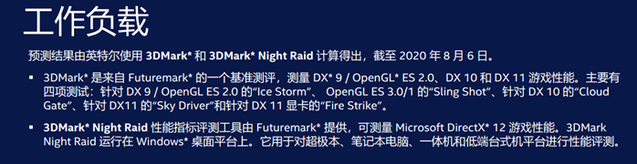 image.png?imageView2/2/w/550