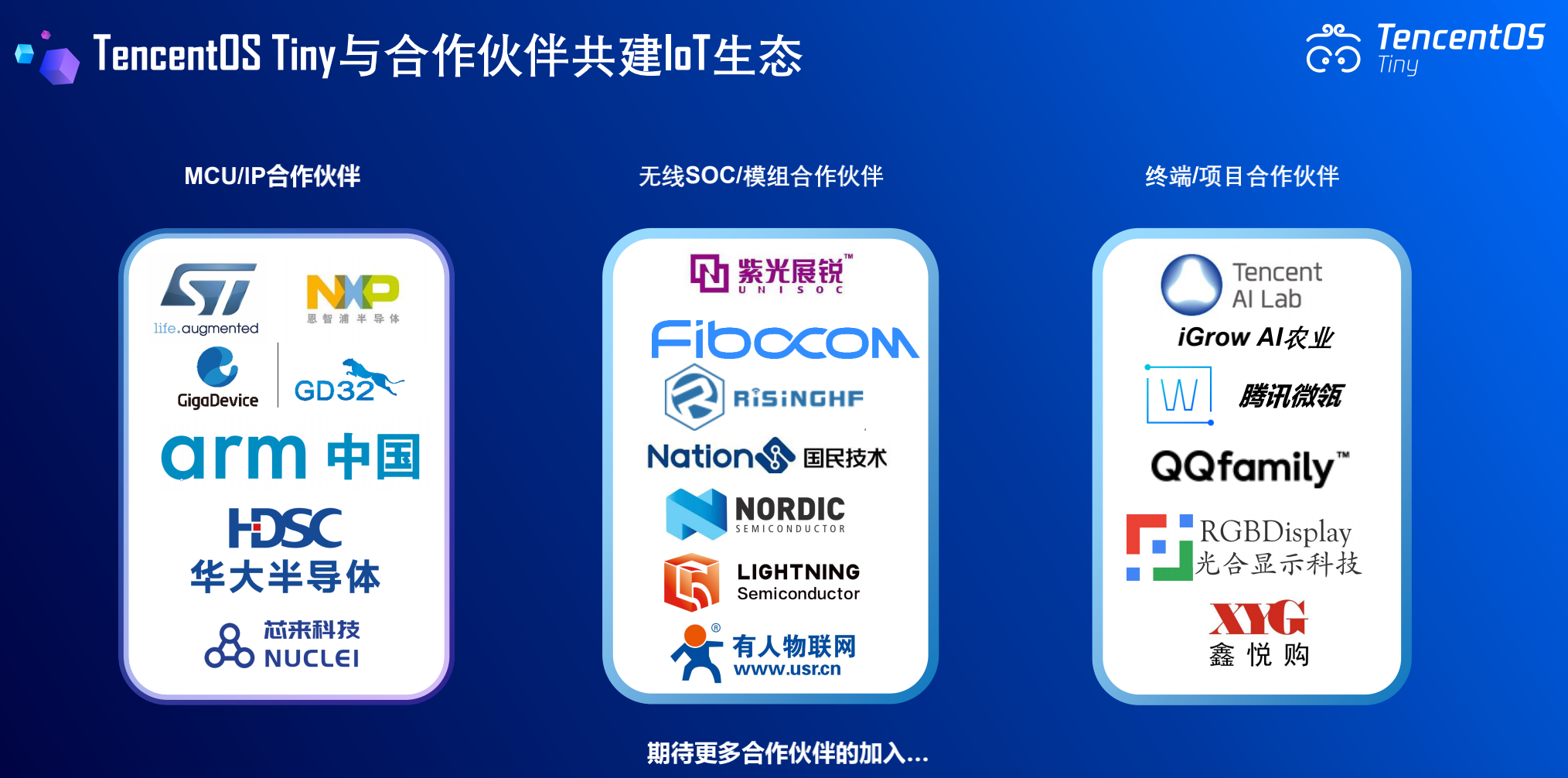 图片6.png?imageView2/2/w/550