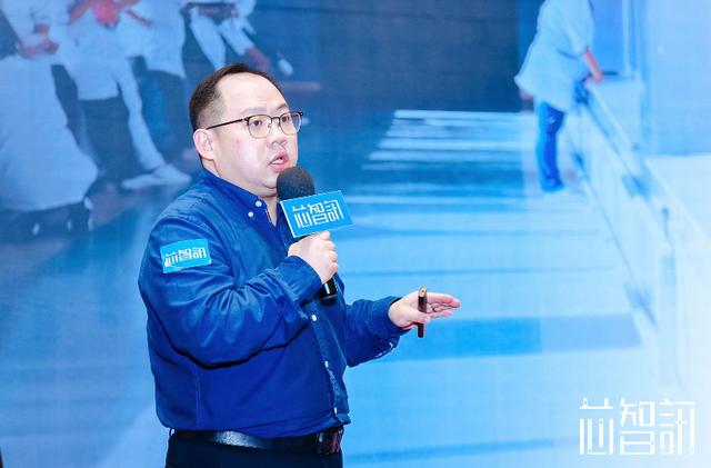 挑战与机遇并存!2020第四届生物识别技术与应用高峰论坛圆满落幕-芯智讯