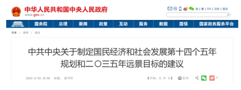 image.png?imageView2/2/w/550