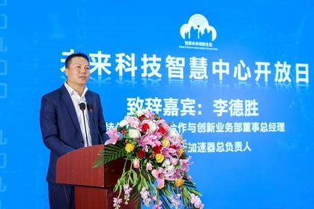 1604457362771953.png?imageView2/2/w/550 image.png?imageView2/2/w/550