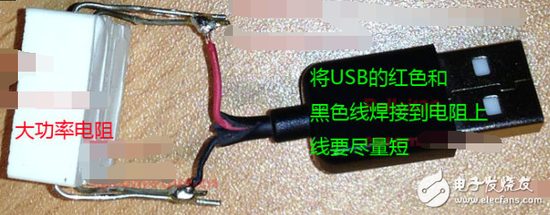 万用表测充电器好坏(如何测试充电器的负载能力)