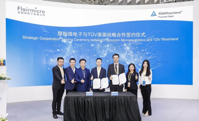 TUV莱茵与慧翰微电子深化合作，快速推进汽车电子智能网联化发展
