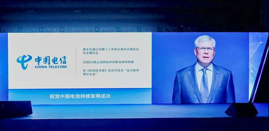 1604889212693486.png?imageView2/2/w/550 image.png?imageView2/2/w/550