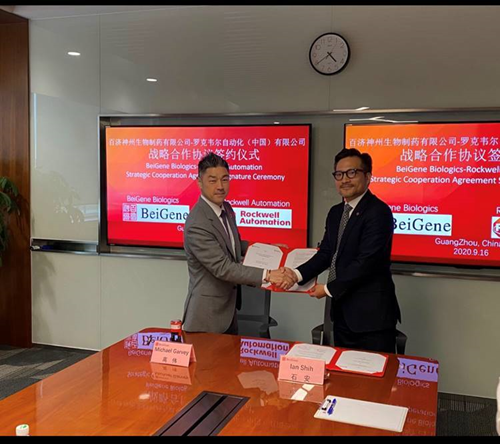 image.png?imageView2/2/w/550