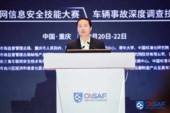 汽车信息安全,汽车网络安全 汽车信息安全,汽车网络安全