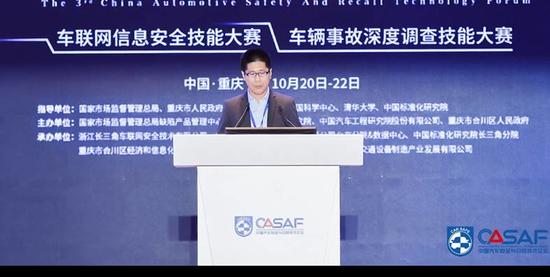 汽车信息安全,汽车网络安全 汽车信息安全,汽车网络安全