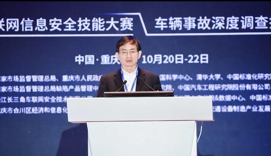 汽车信息安全,汽车网络安全 汽车信息安全,汽车网络安全