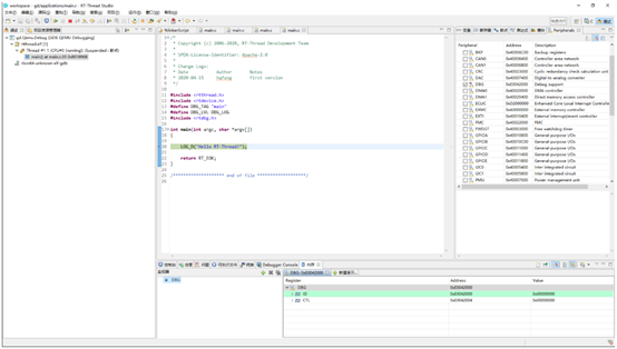 image.png?imageView2/2/w/550