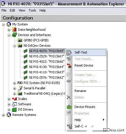 如何高效利用五大工具轻松地实现数字万用表的编程测量