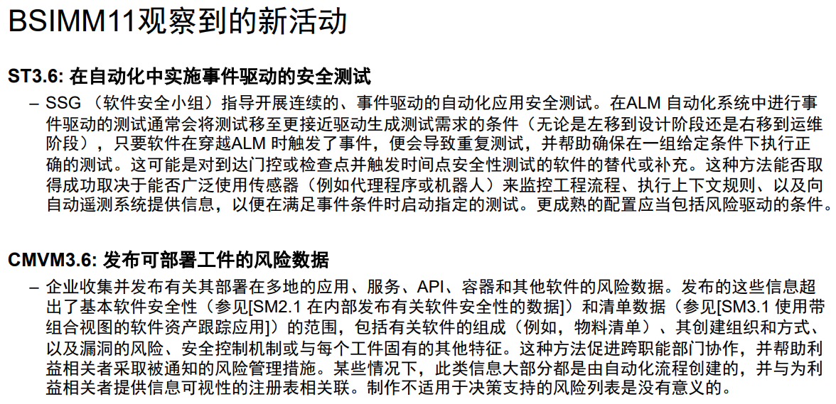 image.png?imageView2/2/w/550