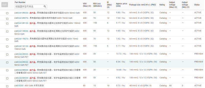 image.png?imageView2/2/w/550