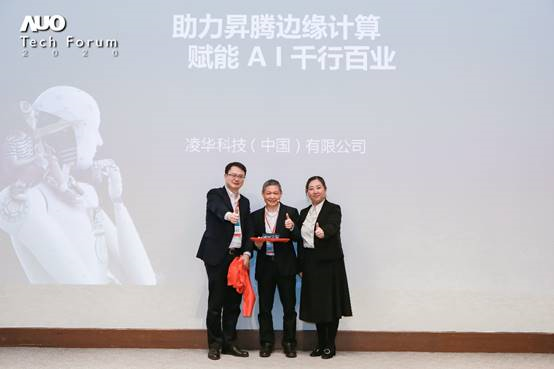 1605754135289167.png?imageView2/2/w/550 image.png?imageView2/2/w/550